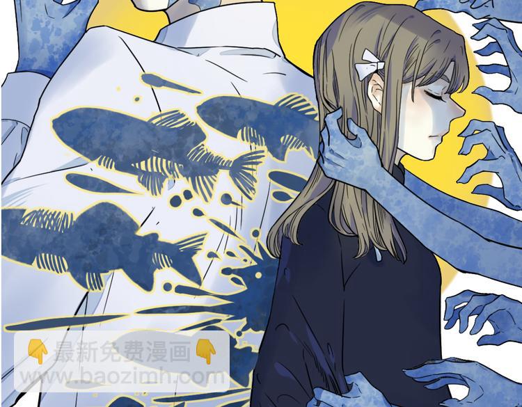 第10话 探望(1/3)-第11话