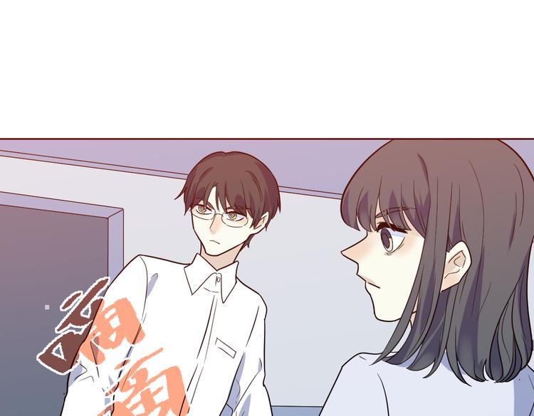 第16话  对策(1/2)-第17话