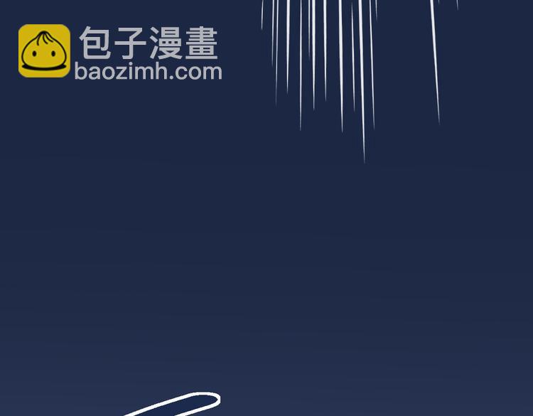 第16话  对策(1/2)-第17话