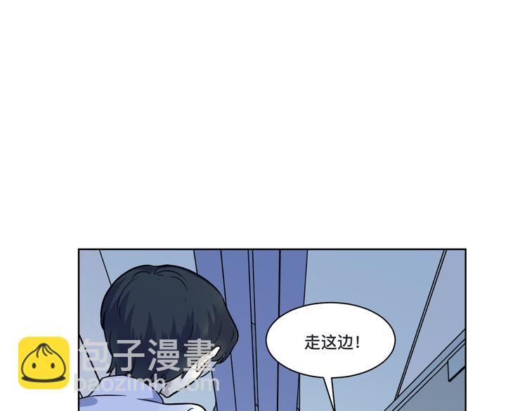 第16话  对策(1/2)-第17话