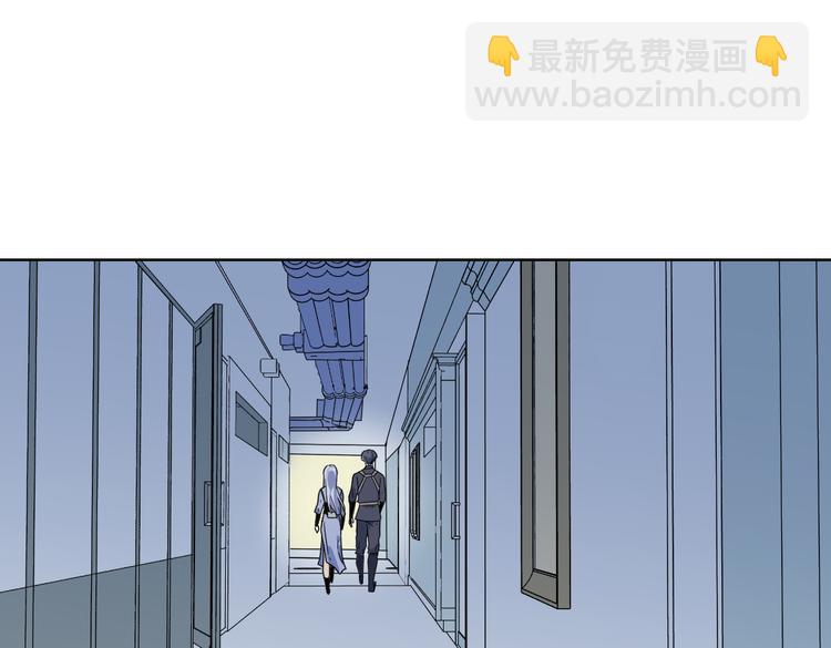 第16话  对策(1/2)-第17话