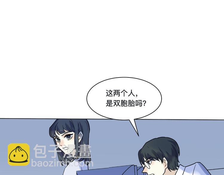 第16话  对策(1/2)-第17话