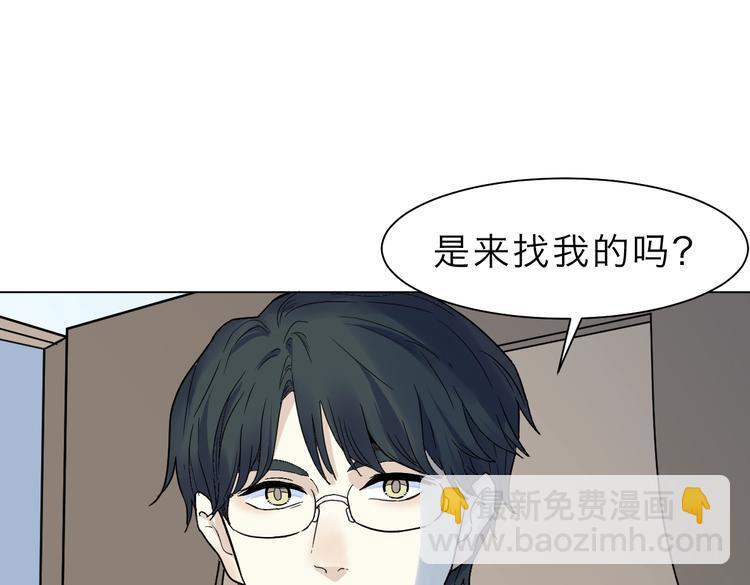 第2话 试探(1/3)-第3话