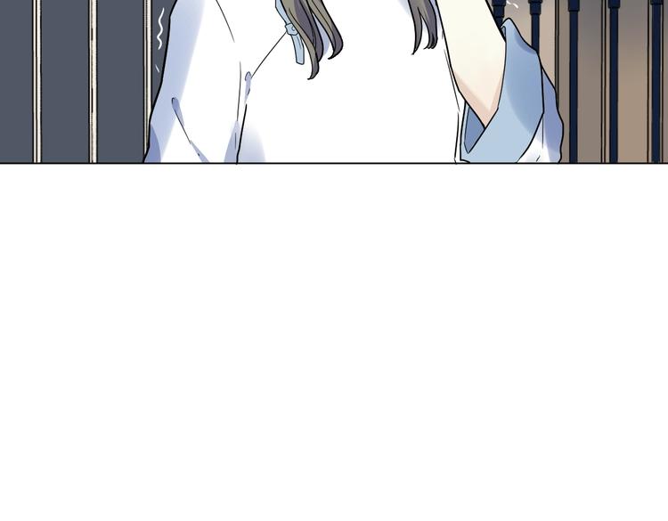 第2话 试探(1/3)-第3话