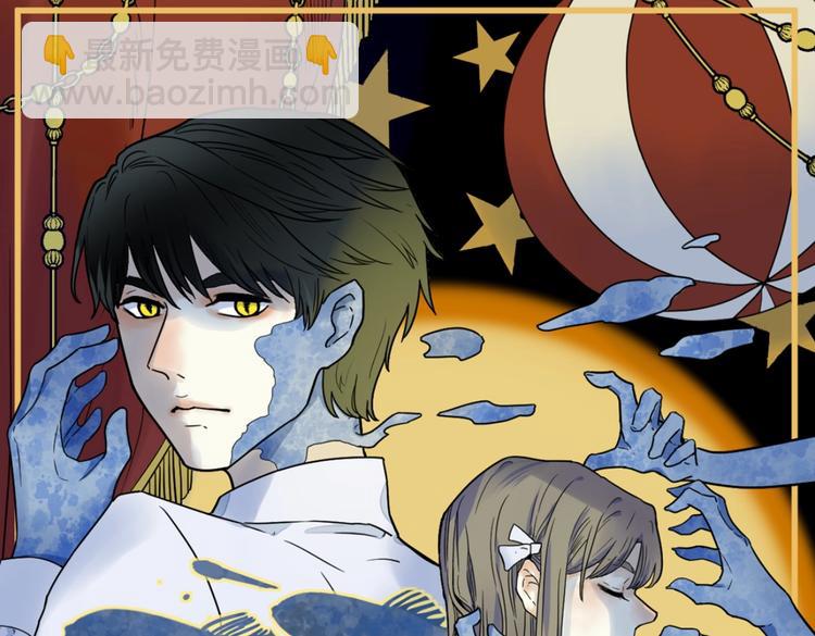 第2话 试探(1/3)-第3话