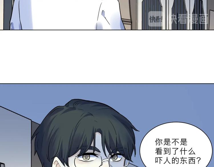 第2话 试探(1/3)-第3话