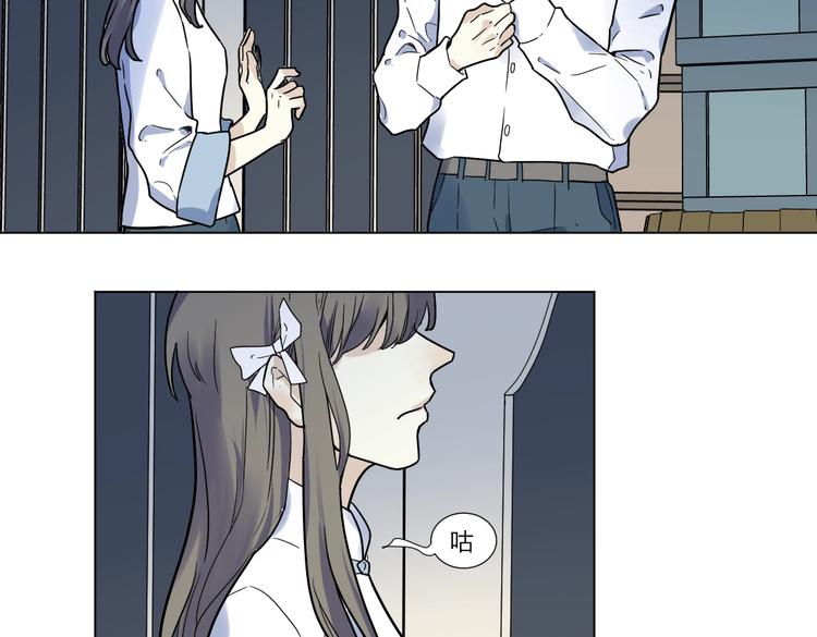 第2话 试探(1/3)-第3话