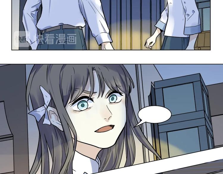 第2话 试探(1/3)-第3话