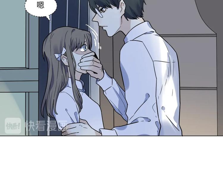 第2话 试探(1/3)-第3话