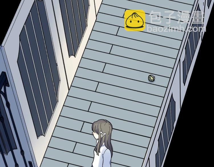 第2话 试探(1/3)-第3话