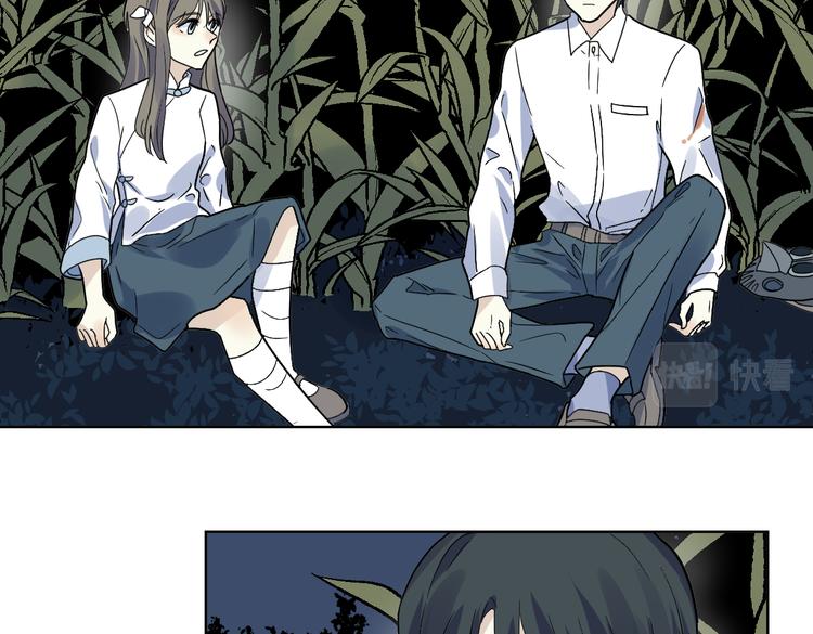 第20话 立场(1/2)-第21话