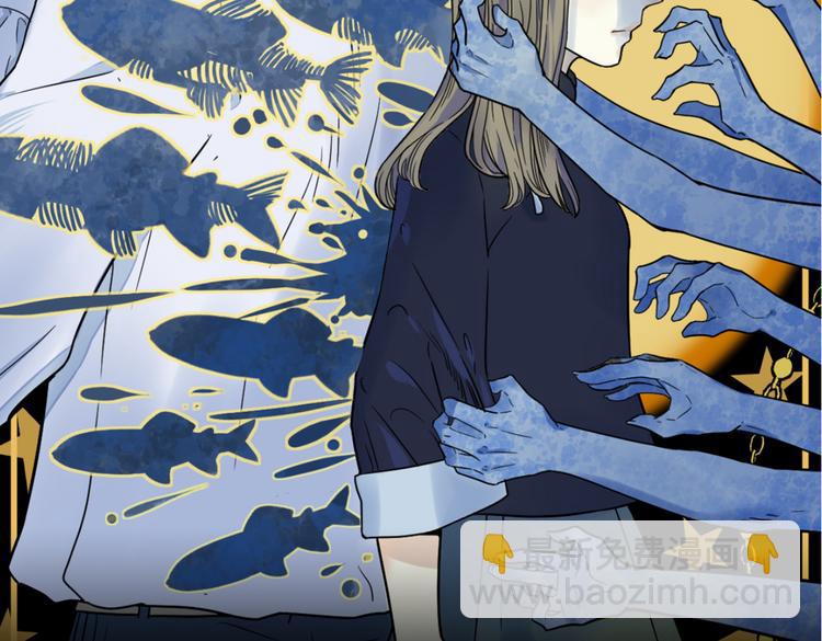 第20话 立场(1/2)-第21话