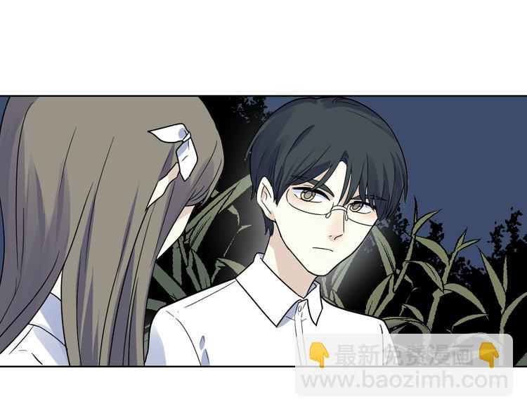 第20话 立场(1/2)-第21话