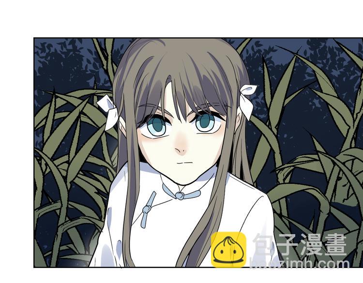 第20话 立场(1/2)-第21话