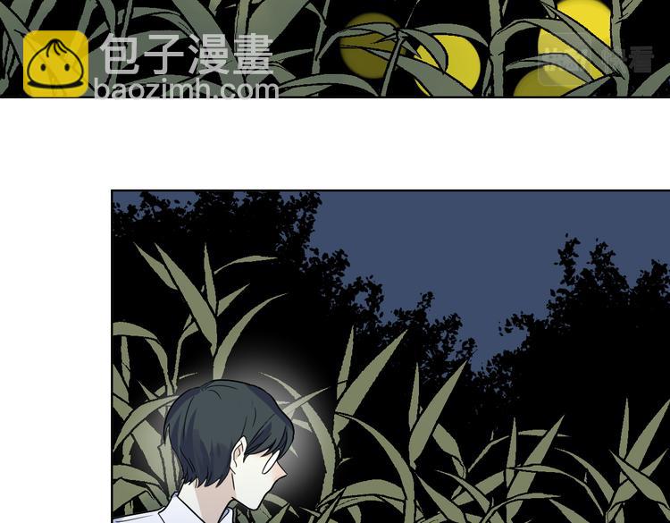 第20话 立场(1/2)-第21话