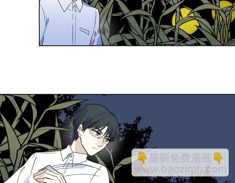 第20话 立场(1/2)-第21话