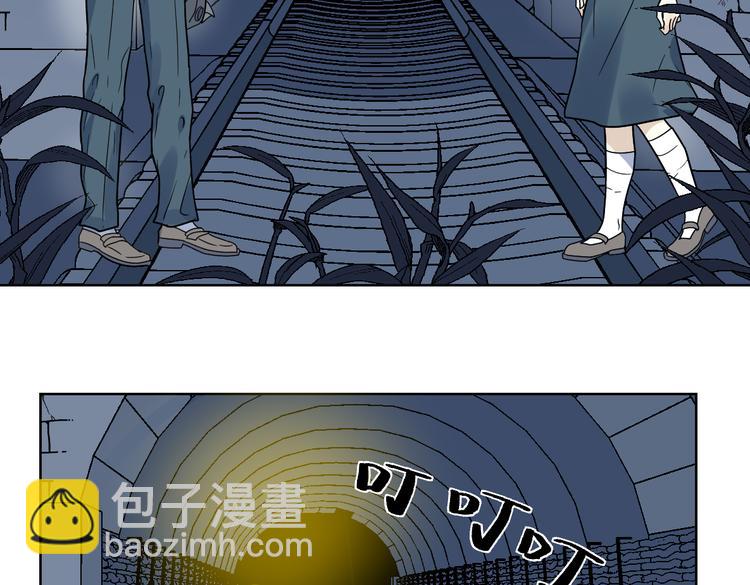 第20话 立场(1/2)-第21话