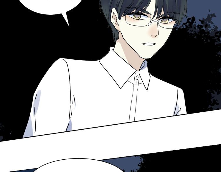 第20话 立场(1/2)-第21话