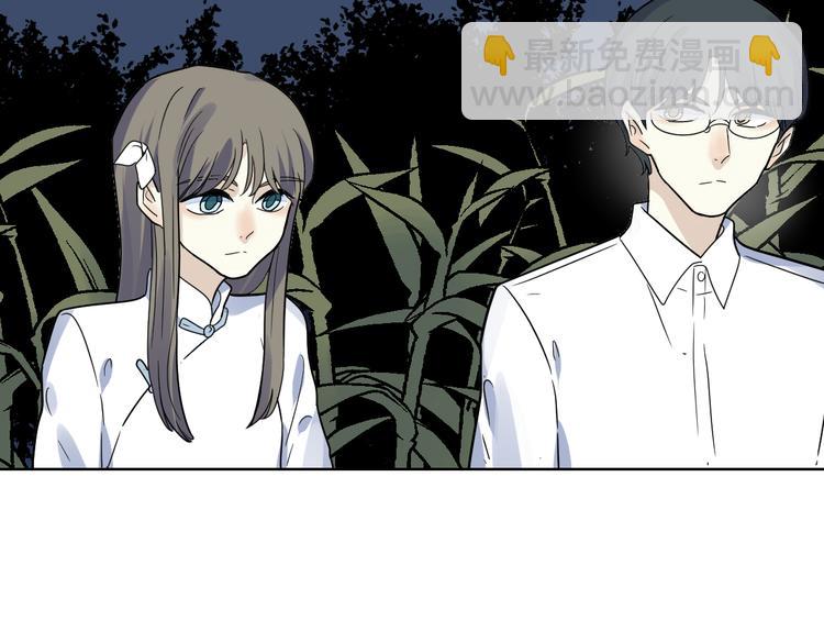 第20话 立场(1/2)-第21话