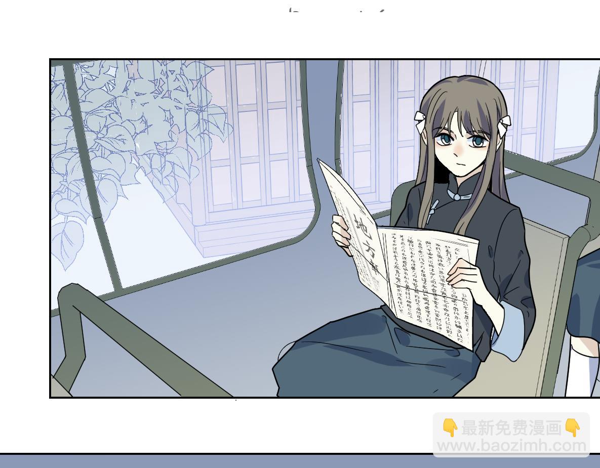 第22话 犹豫(1/2)-第23话