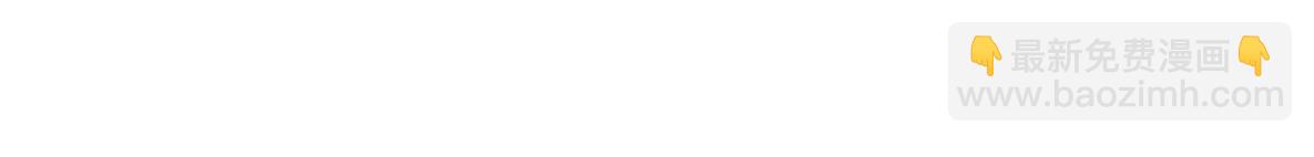 第22话 犹豫(1/2)-第23话