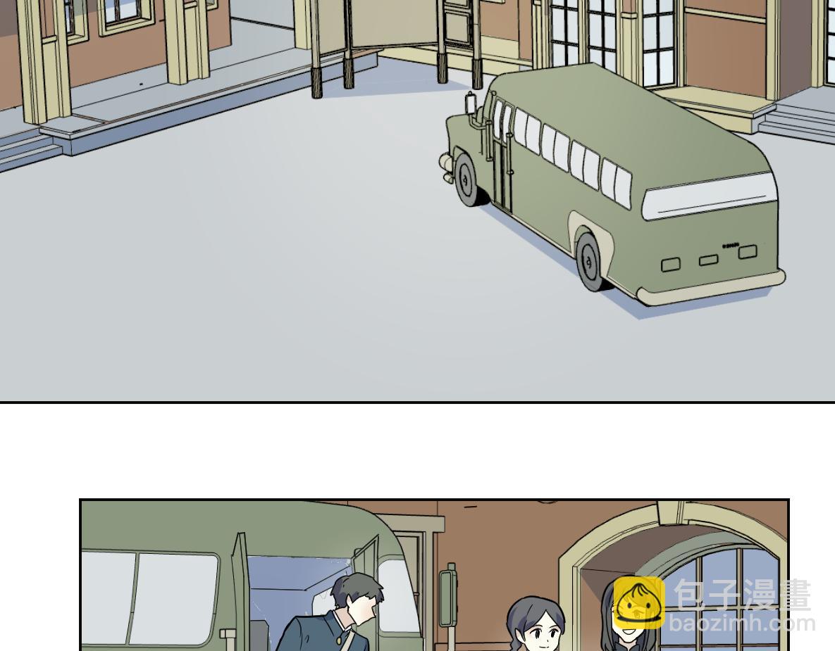 第22话 犹豫(1/2)-第23话