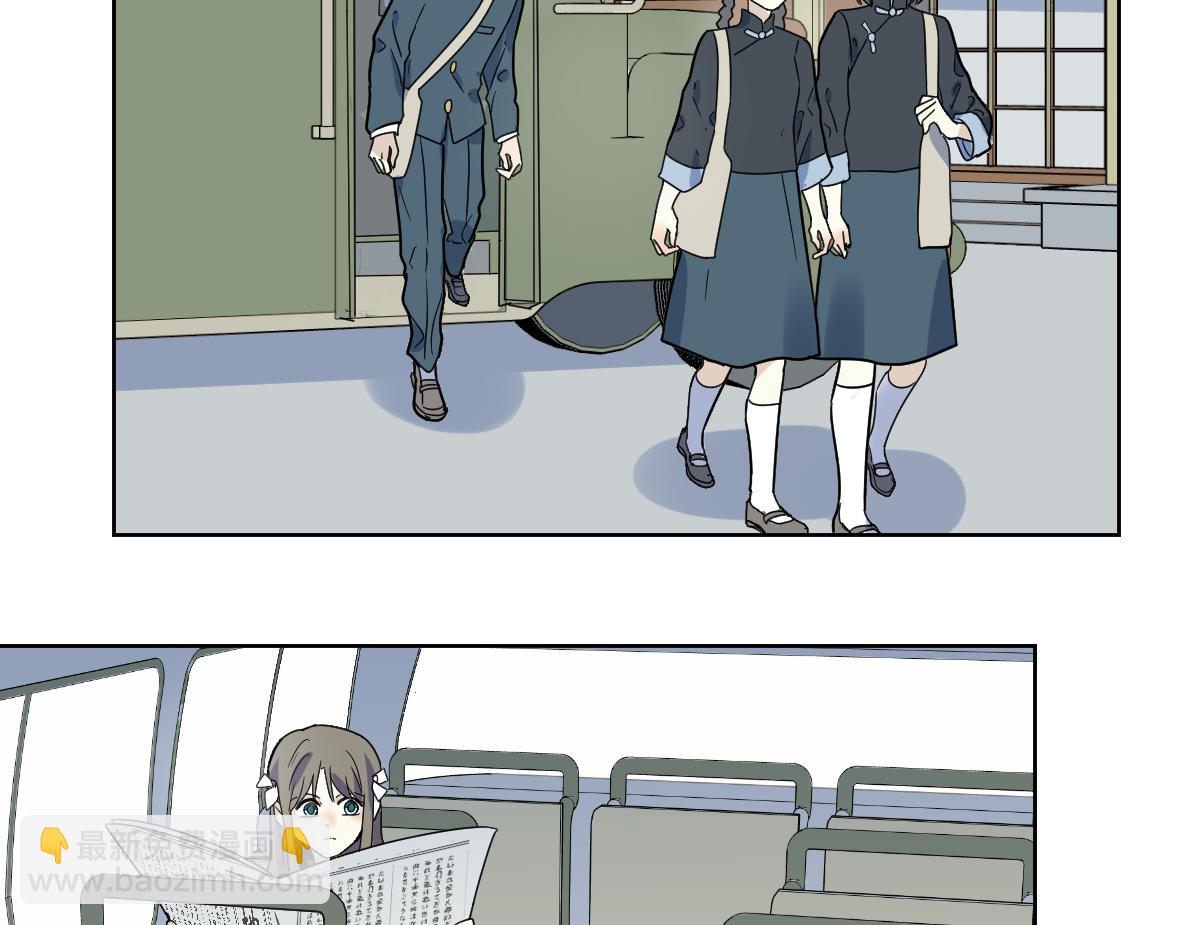 第22话 犹豫(1/2)-第23话