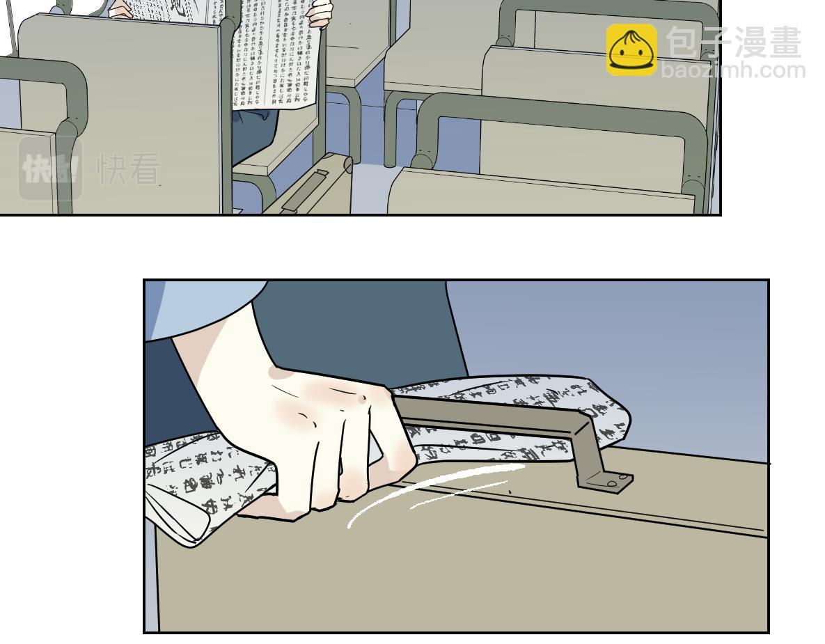 第22话 犹豫(1/2)-第23话