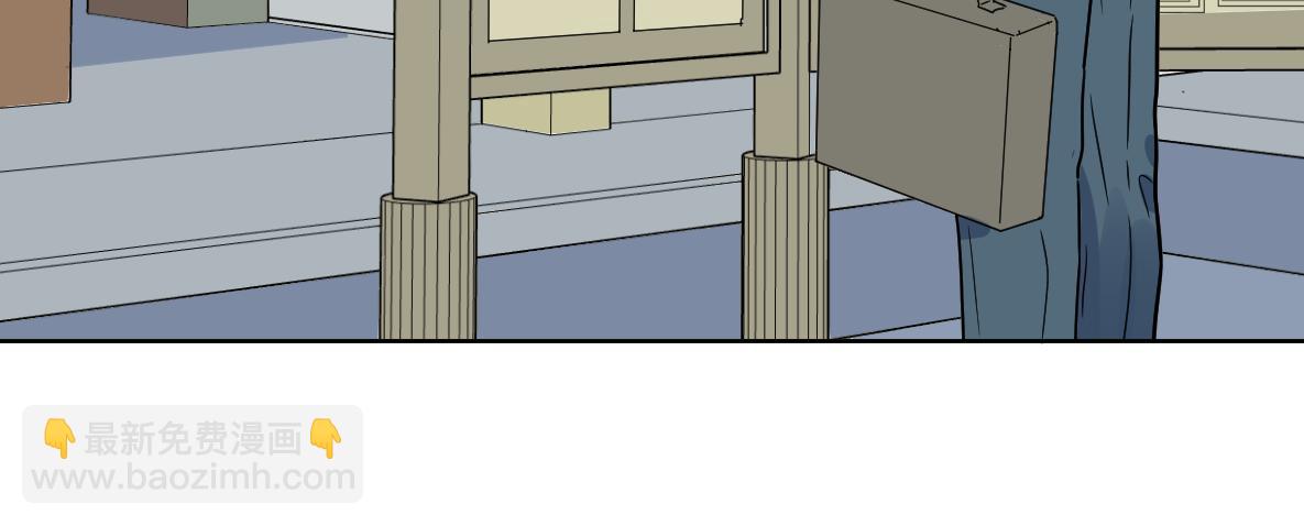 第22话 犹豫(1/2)-第23话