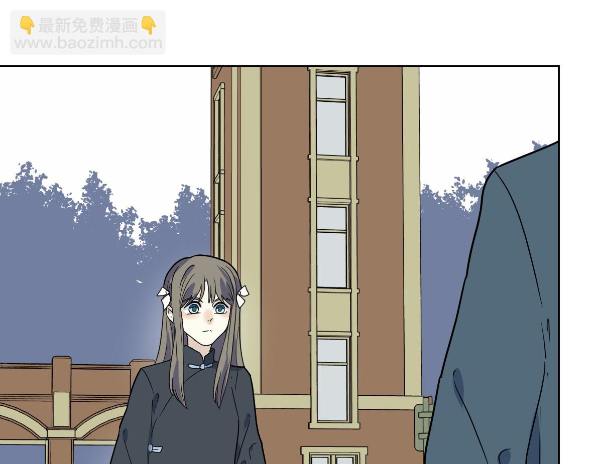 第22话 犹豫(1/2)-第23话