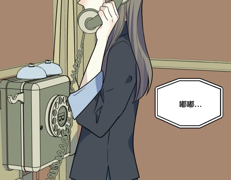 第24话 黑夜将至(1/2)-第25话