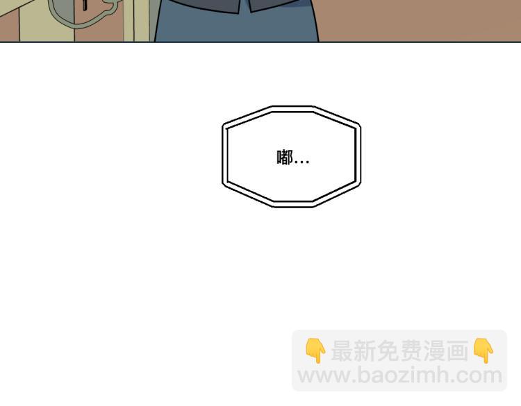 第24话 黑夜将至(1/2)-第25话