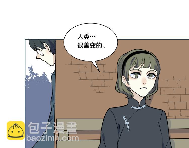 第24话 黑夜将至(1/2)-第25话