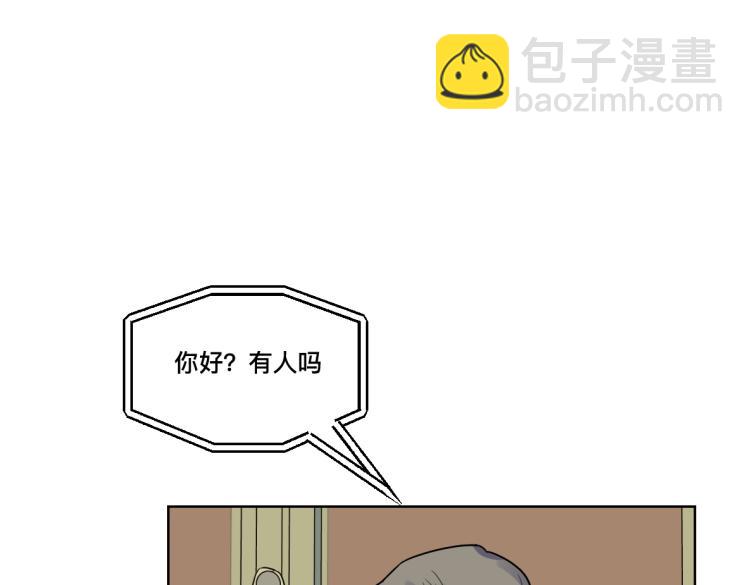 第24话 黑夜将至(1/2)-第25话