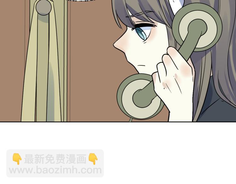 第24话 黑夜将至(1/2)-第25话