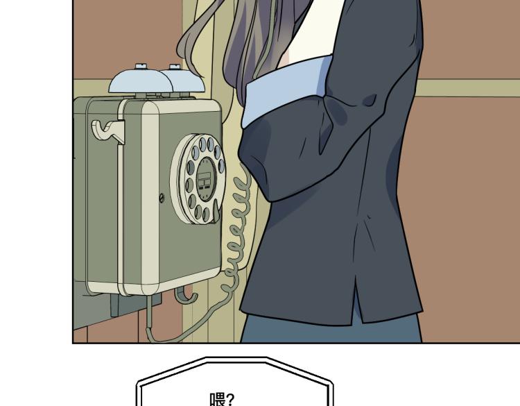 第24话 黑夜将至(1/2)-第25话