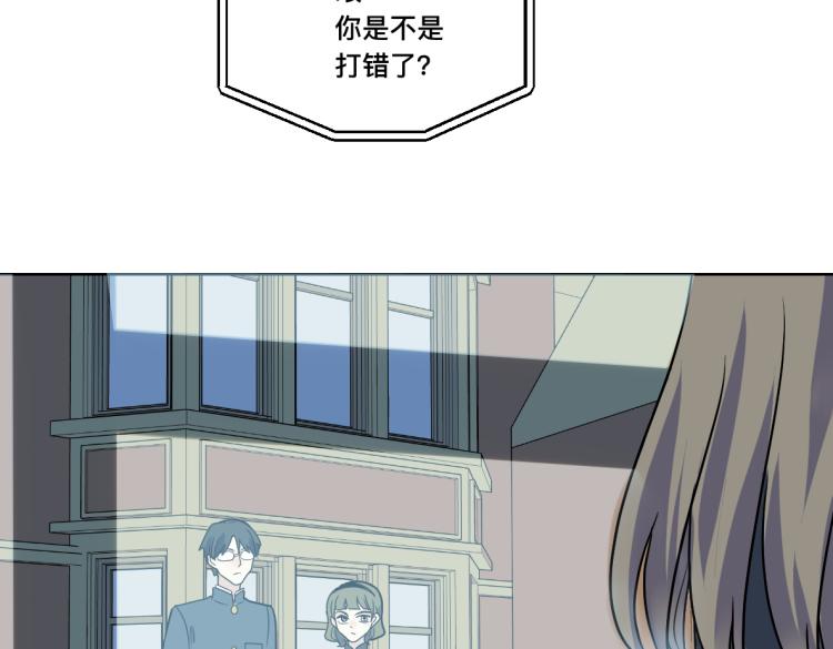 第24话 黑夜将至(1/2)-第25话