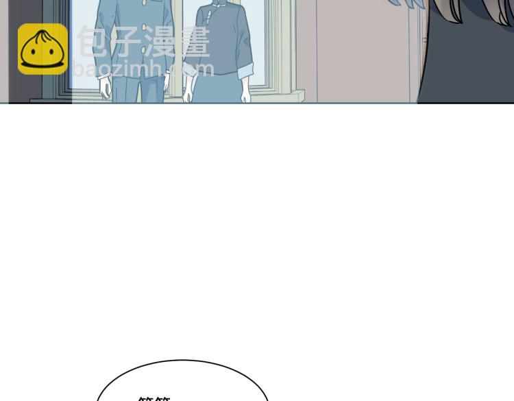 第24话 黑夜将至(1/2)-第25话