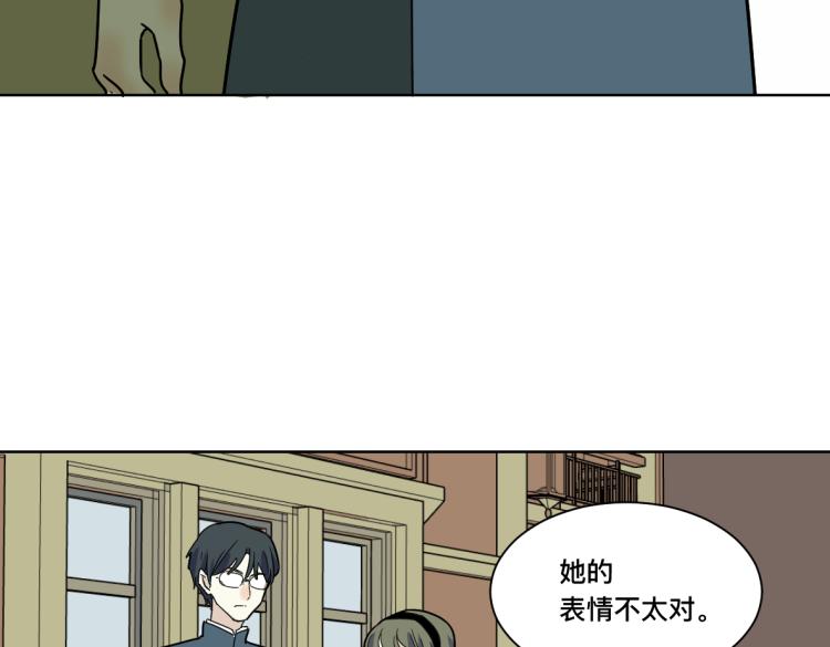 第24话 黑夜将至(1/2)-第25话