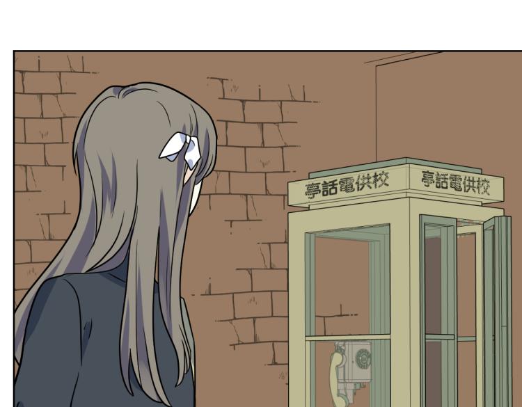 第24话 黑夜将至(1/2)-第25话