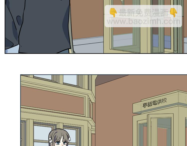 第24话 黑夜将至(1/2)-第25话