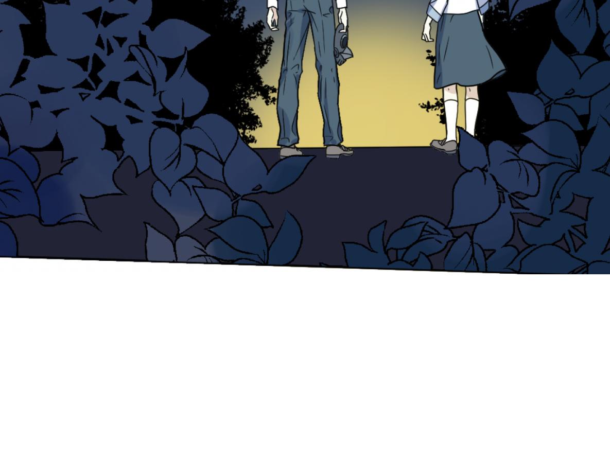 变更通知-第27话