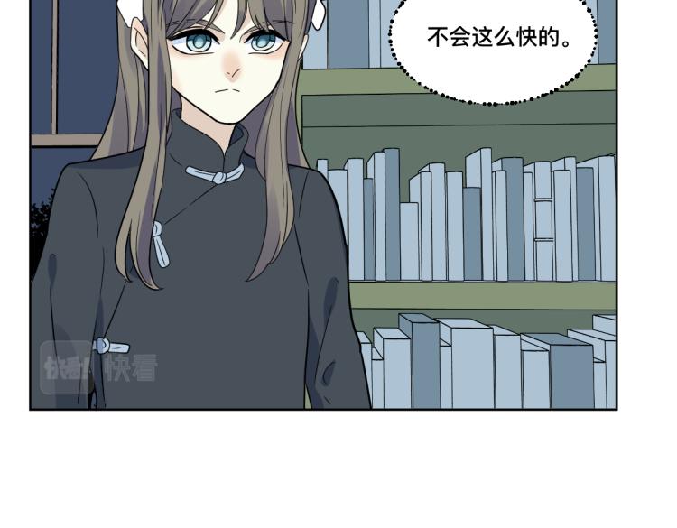 第27话 二对一(1/2)-第29话