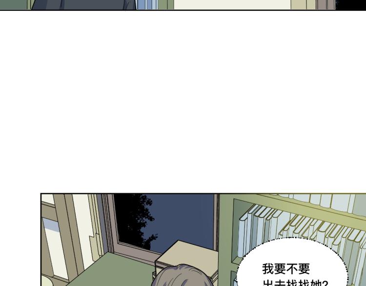 第27话 二对一(1/2)-第29话