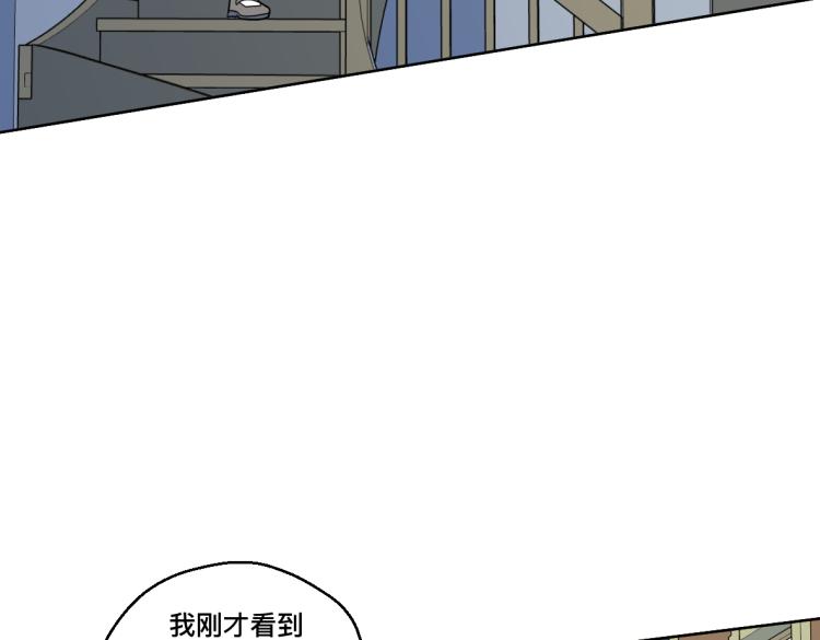 第27话 二对一(1/2)-第29话