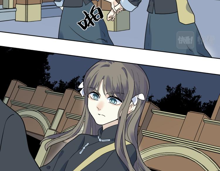 第27话 二对一(1/2)-第29话