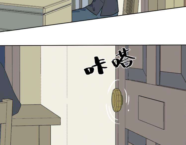 第27话 二对一(1/2)-第29话