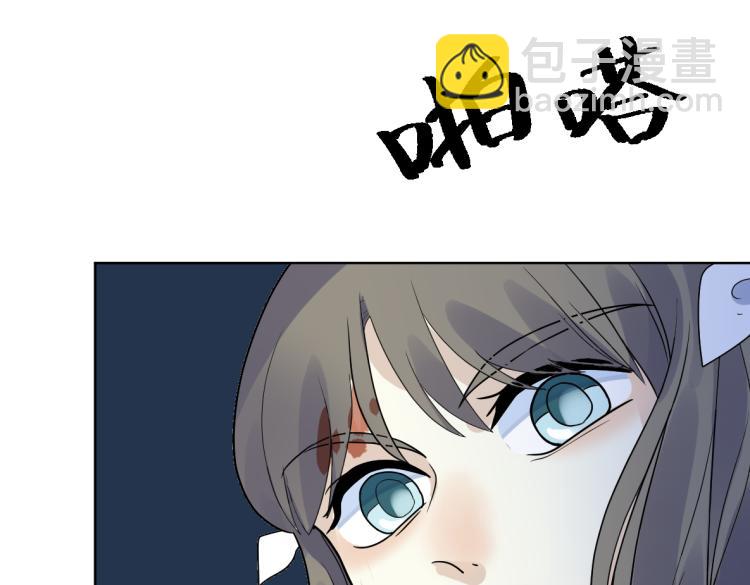 第29话 坦白(1/2)-第31话