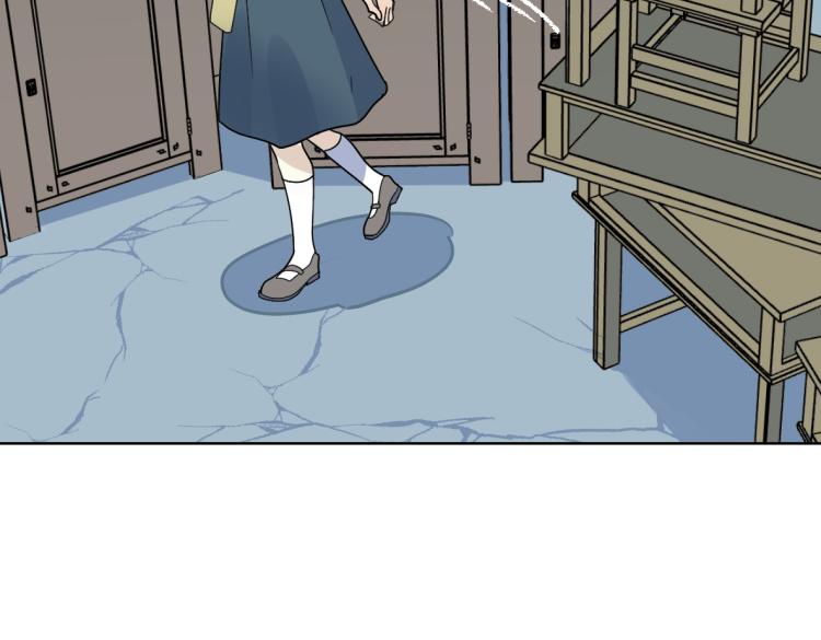 第29话 坦白(1/2)-第31话