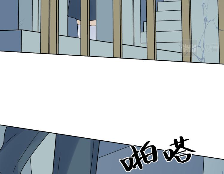 第29话 坦白(1/2)-第31话